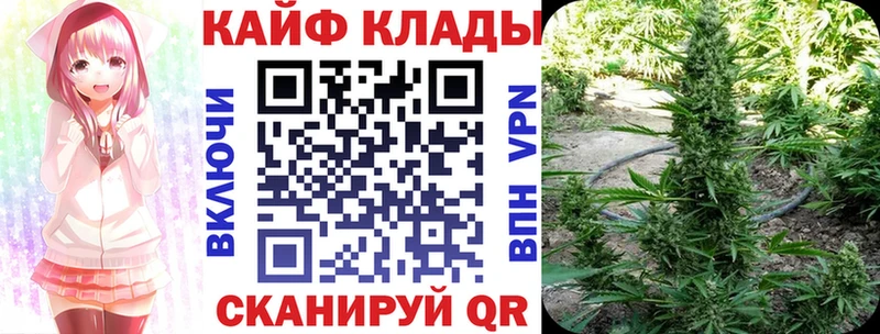 Виды наркоты Кемь МАРИХУАНА  COCAIN  АМФЕТАМИН  Гашиш  APVP 