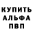 Каннабис индика Mr.Octopus