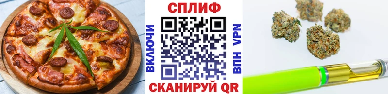 Canna-Cookies марихуана Кемь