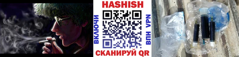 где найти   Кемь  ОМГ ОМГ маркетплейс  Гашиш VHQ 