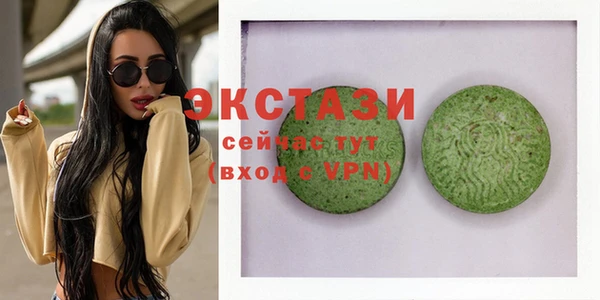 прущие крисы Алексин
