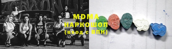 прущие крисы Алексин