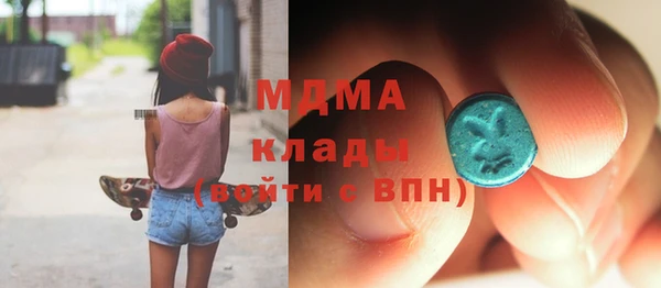 герыч Алексеевка