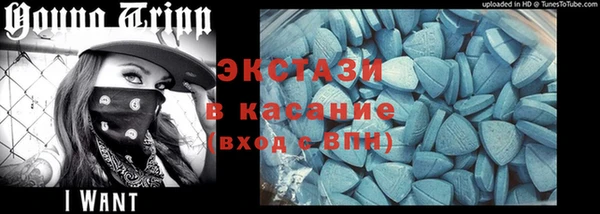 прущие крисы Алексин