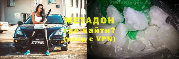 герыч Алексеевка
