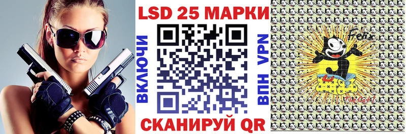 shop Telegram  Кемь  Марки 25I-NBOMe 1,5мг 