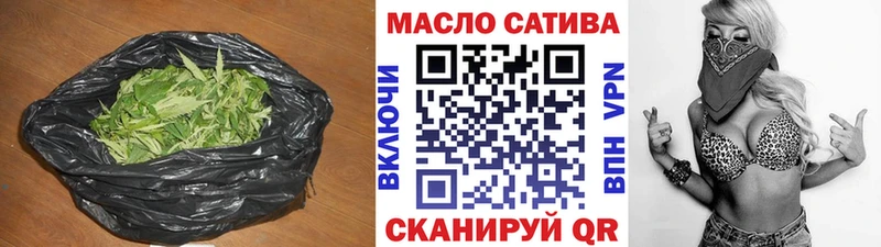 купить  сайты  Кемь  ТГК вейп с тгк 