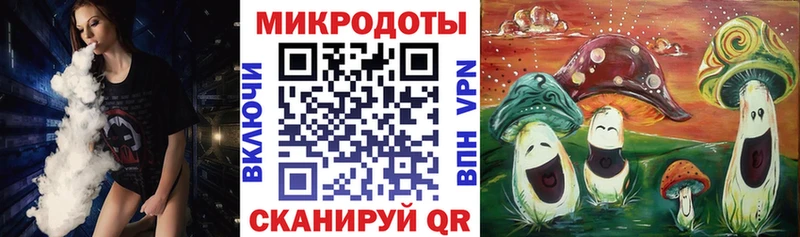 Псилоцибиновые грибы MAGIC MUSHROOMS Кемь